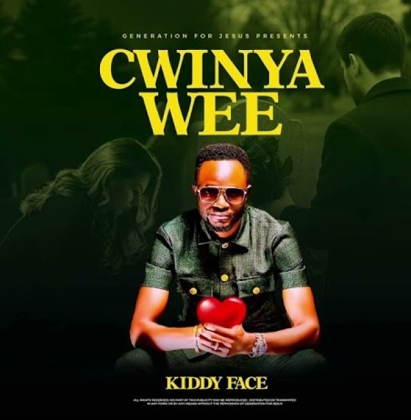 Cwinya - Kiddy Face