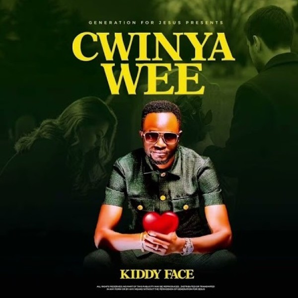 Cwinya - Kiddy Face
